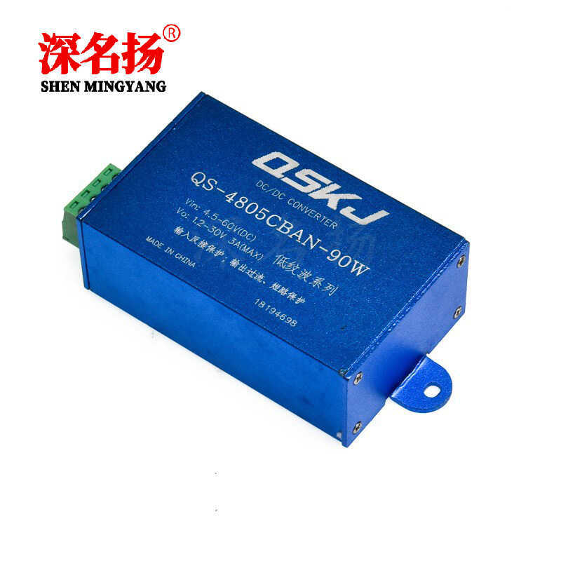 Low Grain Wave DC-DC 4.5-60v ถึง 1.2-30V 90W โมดูลไฟปรับได้ Super LM2576HV