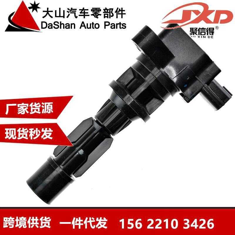 ราคาโรงงาน คอยล์จุดระเบิด UF604 LF2L18100 LF2L18100A 099700-1460