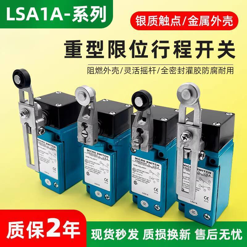 แฟชั่น แฟชั่น ❤ ใหม่เอี่ยม Honeywell Safety Limit Travel Switch LSA1A LSZ51B LSA3K Ready Stock f32