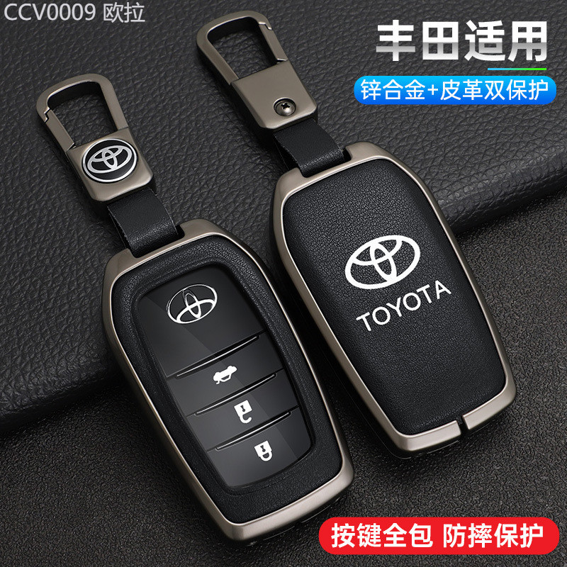 【2024-2025】 ฝาครอบกุญแจ Toyota Camry Highlander RV4 Corolla หนังหุ้มกุญแจ Asian Dragon หุ้มหนังพิเศ