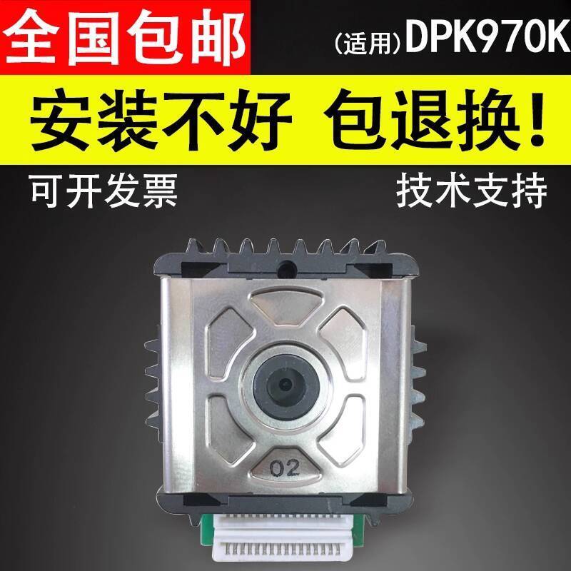 แฟชั่น แฟชั่น ❤ เหมาะสําหรับต้นฉบับ Fujitsu 970K หัวพิมพ์ DPK970K หัวพิมพ์ 970K เข็มหัวพิมพ์ 01e