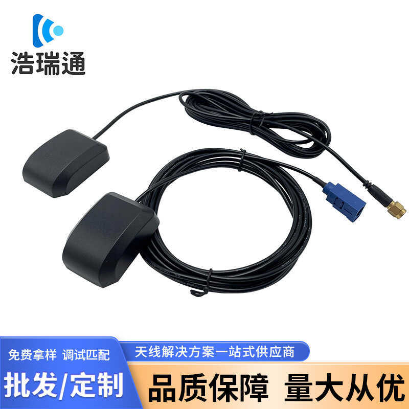 Beidou Satellite ตําแหน่งเสาอากาศ gnss เสาอากาศ rtk ตําแหน่งสายรับการติดตั้งด้านหน้าเสาอากาศนําทางรถ