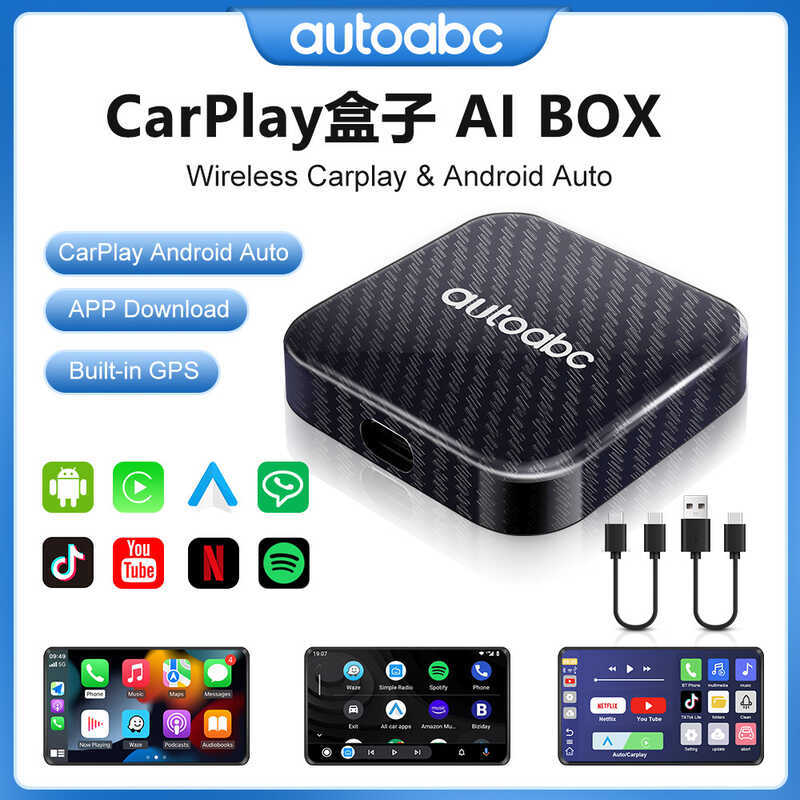 Ai Box Box กล่องไร้สาย CarPy AUTOCrip支Youtube Netflix