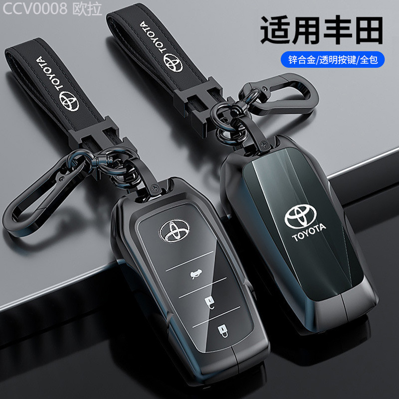 【2012 -2025】 เหมาะสำหรับ Toyota ฝาครอบ Lingfang Lingshang BZ3 Corolla Ruifang BZ4X Asia Lion ด้านหน