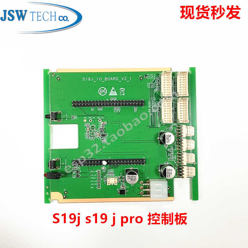 แนะนําขายร้อน S19j s19 j pro บอร์ดควบคุม ASIC BM1362AA BM1362AC BM1362