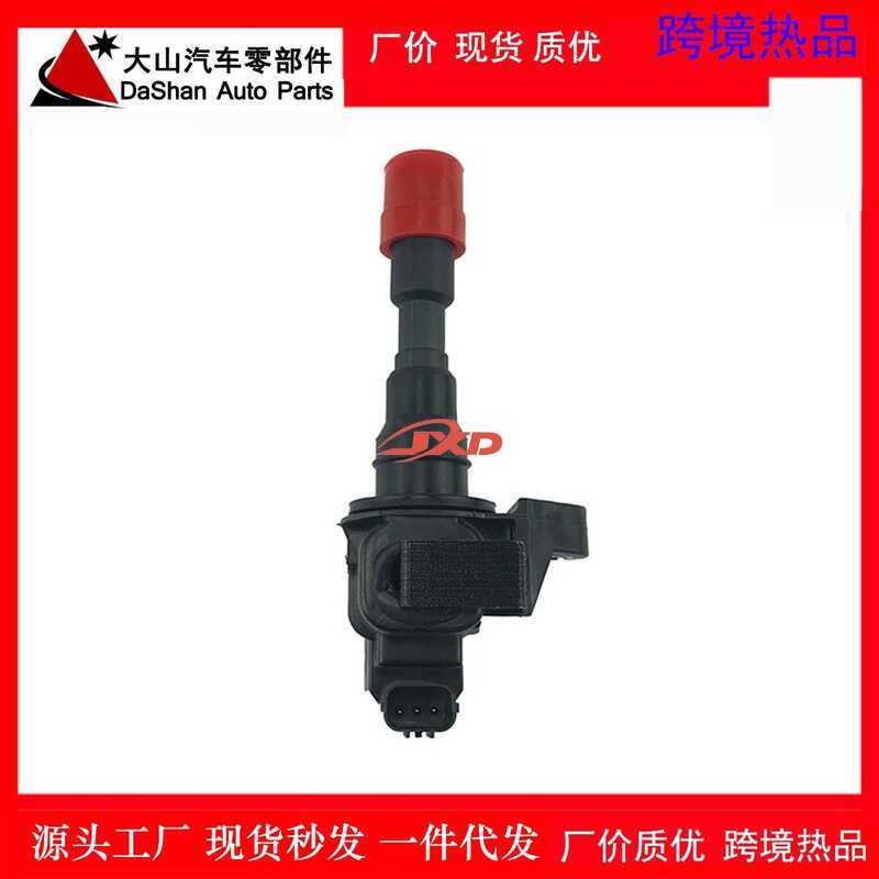 เหมาะสําหรับสายเสียงฮอนด้าคุณสมบัติคอยล์จุดระเบิดแพ็คเกจแรงดันสูง UF257 30520PHM003 22433U3110