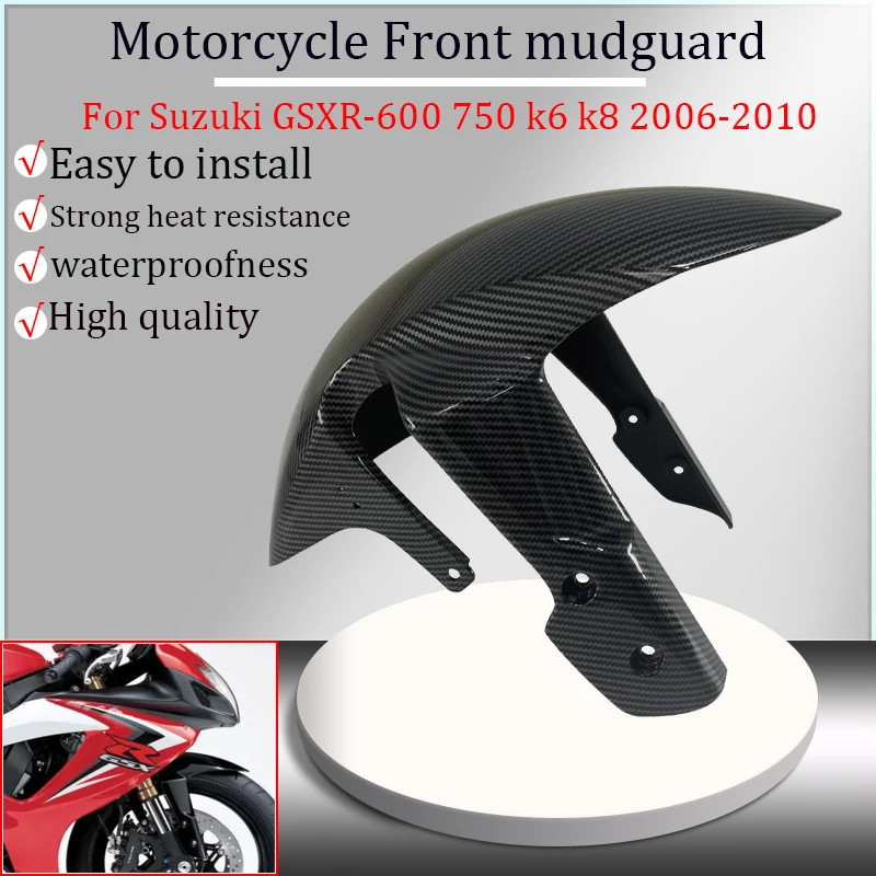 Suitable for Suzuki GSXR600 GSXR750, GSX-R600 GXS-R750 K6 K8 2006-2010 motorcycle front mudguard, s