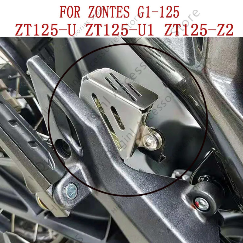For Zontes G1-125 ZT125-U ZT125-U1 ZT125-Z2 Motorcycle Rear Brake Fluid Reservoir Guard Cover Oil C
