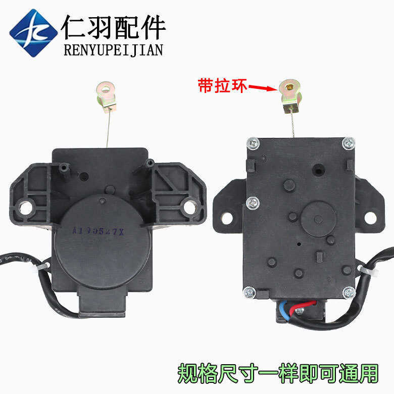 เหมาะสําหรับหงส์น้อยที่สวยงามเครื่องซักผ้าระบายน้ําอุปกรณ์ฉุด XPQ-6C2 Yufa ระบายน้ํามอเตอร์เตือน 23 