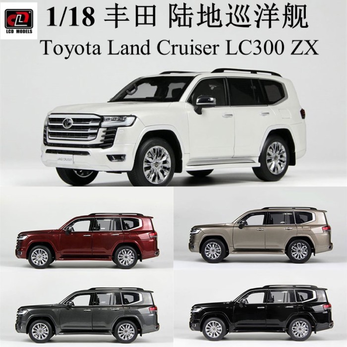 LCD1: 18 Toyota Land Cruiser Toyota Land Cruiser LC300ZX โมเดลรถอัลลอย