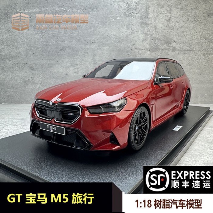 GT SPIRIT 1: 18 BMW M5 TOURING Travel Edition รถเรซิ่นรุ่น GT964
