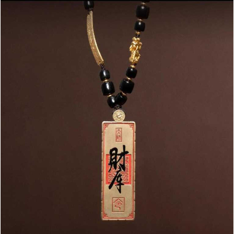 สร้อยคอจี้ลัทธิเต๋า แบรนด์ Cai - ส่งเสริมความโชคดีและทรัพย์สิน