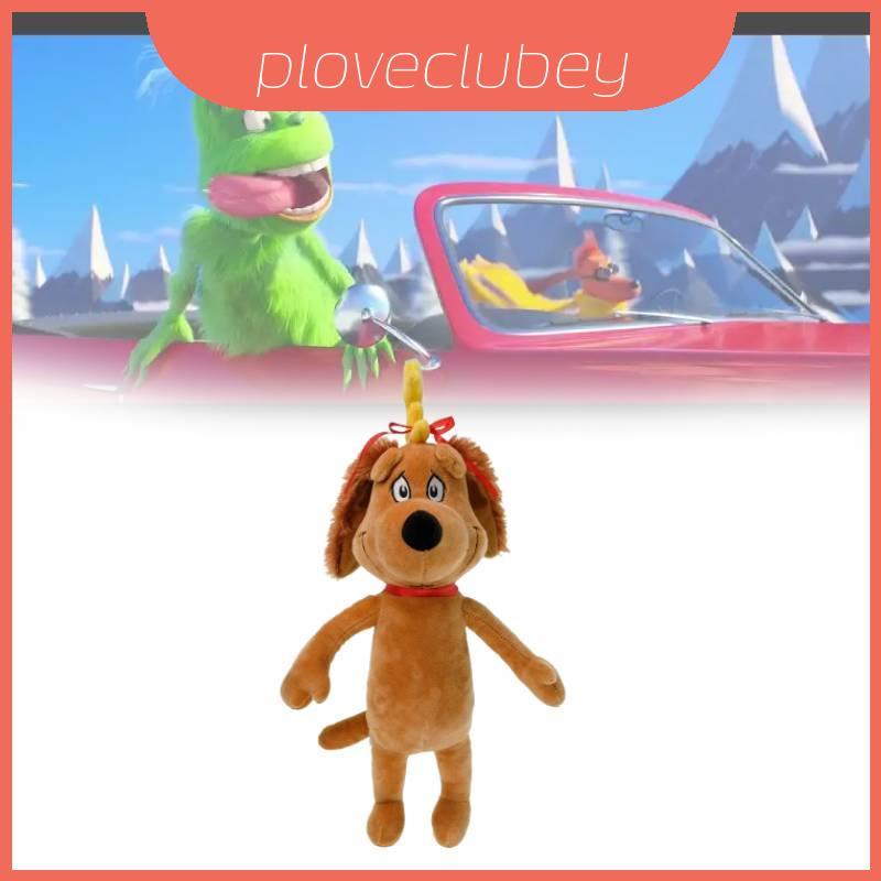 Grinch ตุ๊กตาคริสต์มาสพร้อมวัสดุตุ๊กตาพรีเมี่ยมสําหรับตกแต่งบ้านและของขวัญงานรื่นเริง