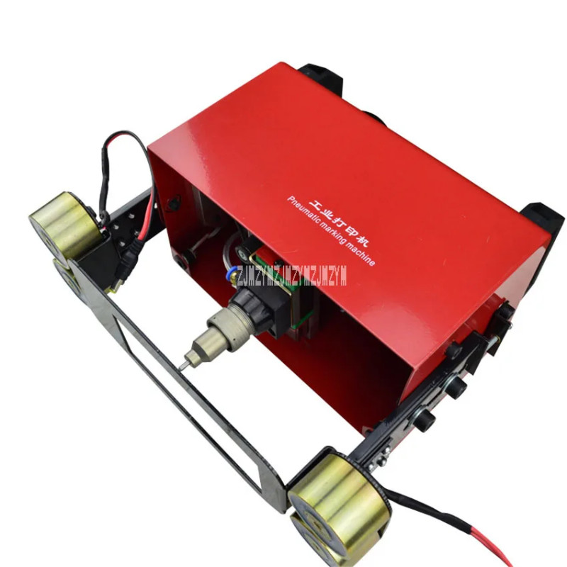 KT-QD05 Pneumatic Marking Machine Portable Marking Machine Frame Marking Machine 110V/220V 500W 30~
