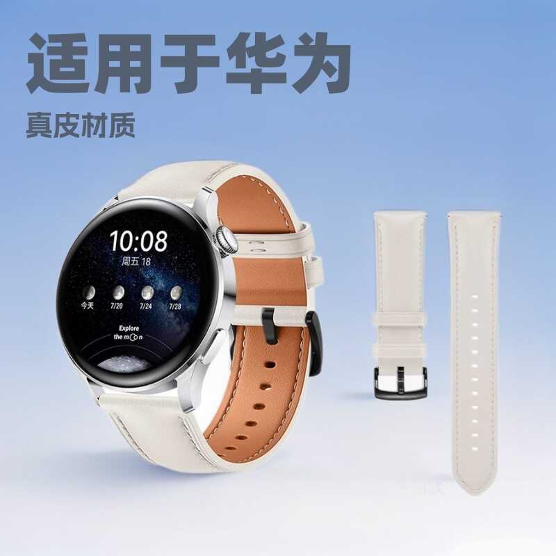 เหมาะสําหรับ Huawei watch4pro Strap Titanium Huawei Watch watch4pro Strap New Business Male