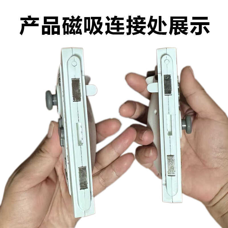 Switch1 Handle Conversion switch2 Host Connector SWITCH 2 Converter