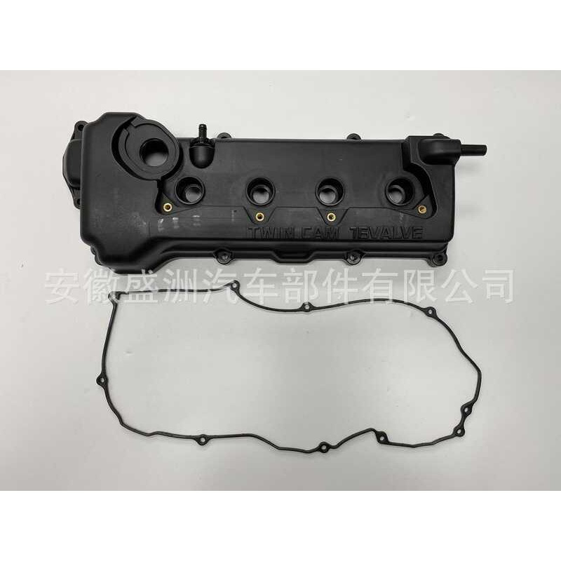 ฝาครอบวาล์ว 13264-4Z011 เหมาะสําหรับ NISSAN Sentra GXE XE CA 13264-4M702