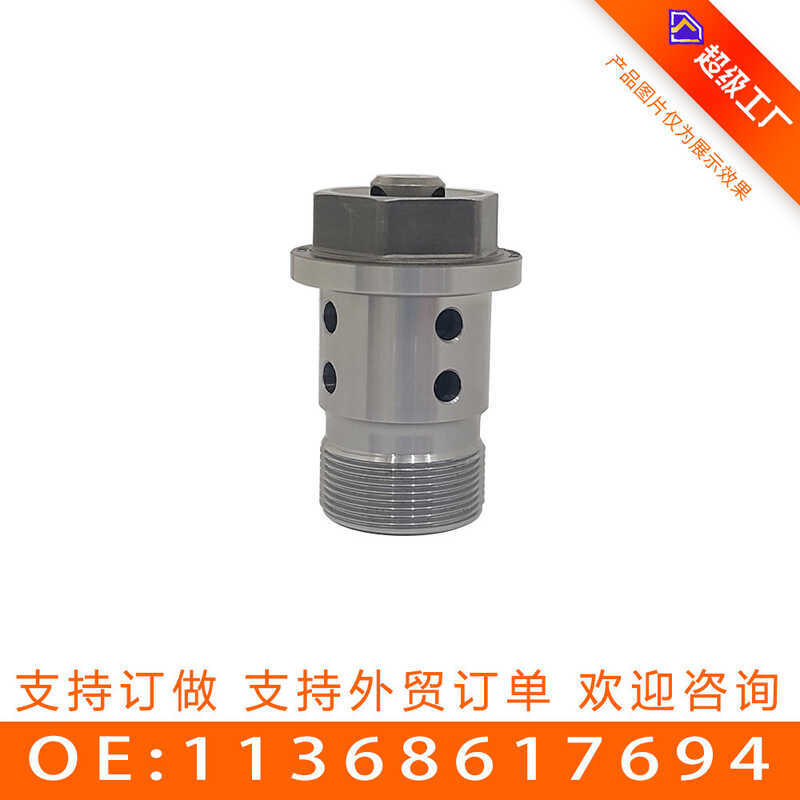 เหมาะสําหรับ BMW 318I Center Screw OCV Solenoid Valve วาล์วควบคุมน้ํามัน11368617694