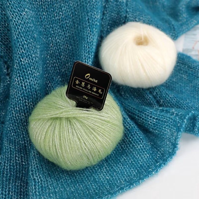 Glitter Mohair Yarn Blue Tears Silk Mohair Spray Yarn Hand-Knitted Bright Silk กระพริบเส้นด้ายหนาปาน