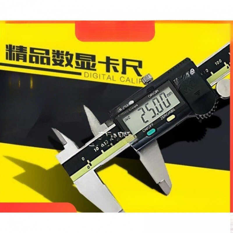 Feng Digital Display Caliper Sanfeng Feng Vernier จอแสดงผลดิจิตอลความแม่นยําสูง Vernier Caliper Vern