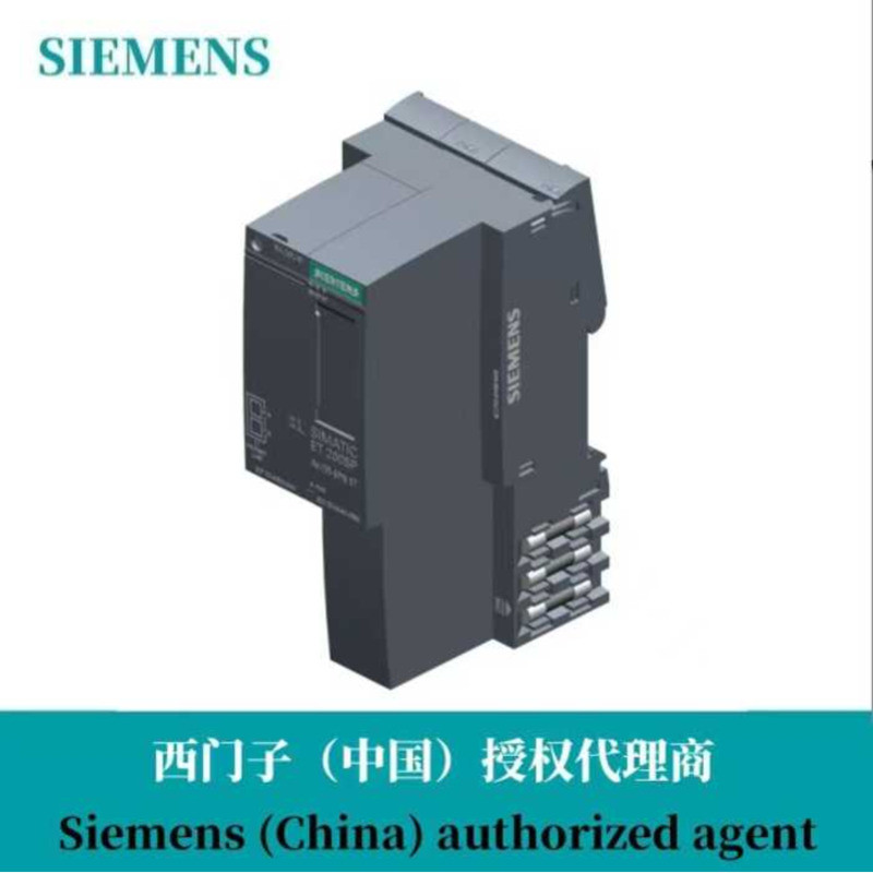 หน่วยฐาน Siemens ET200SP 6ES7193-6BP00-0BA0/6ES7193-6BP00-0DA0