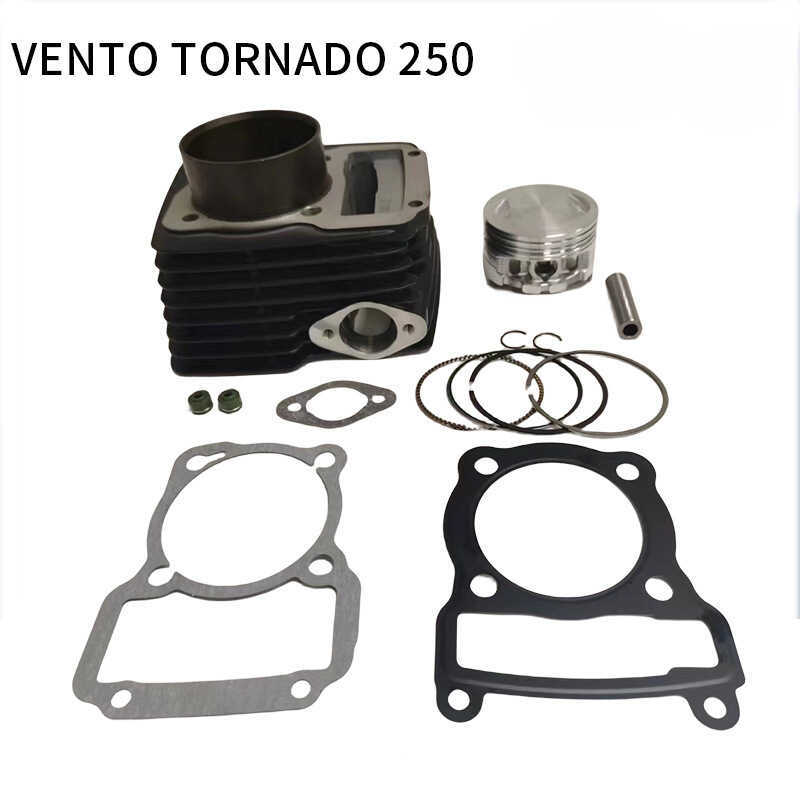 ชุดลูกสูบกระบอกรถจักรยานยนต์เหมาะสําหรับ TY223 TY-ANTY223 Rocketman 250 เส้นผ่านศูนย์กลางกระบอก 65.5