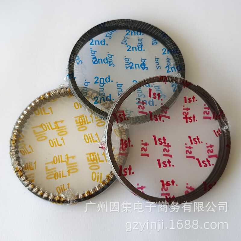 เหมาะสําหรับ Subaru FB25 แหวนลูกสูบ 12033-AC90A 12033-AC240 TCC-M-0181