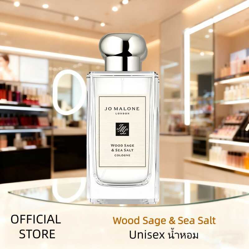 Authentic Joe Malone Wood Sage & Sea Salt Cologne EDT 100ML น้ําหอมสําหรับผู้ชายและผู้หญิง