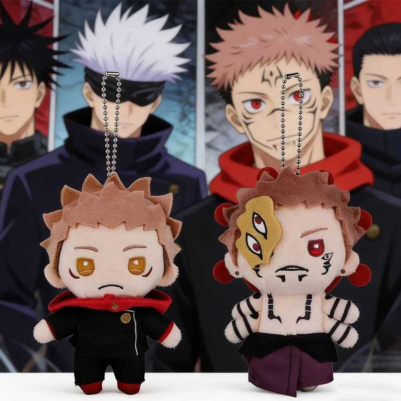 C 14Cm Jujutsu Kaisen Plush Toys Cartoon Cute Ryōmen Sukuna Toge Omori Anime Periphery Doll Pendant