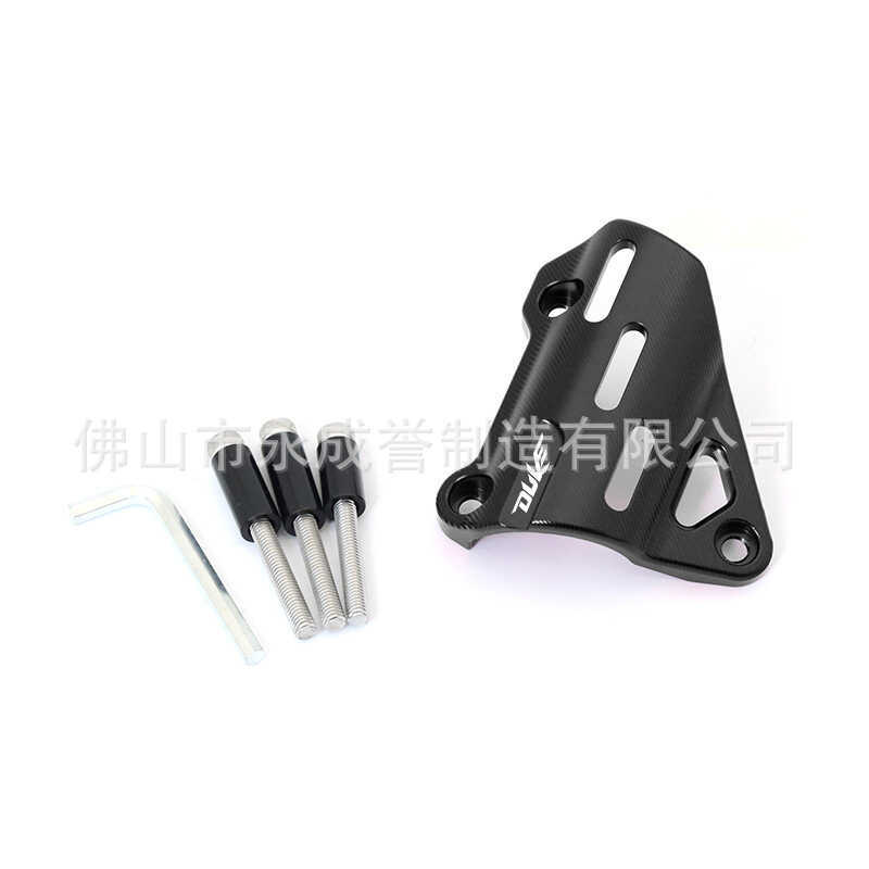 เหมาะสําหรับ Spring Breeze 800NK ปั๊มทําความเย็นน้ําฝาครอบป้องกัน KTM790/890Duke ดัดแปลงท่อน้ําอลูมิ