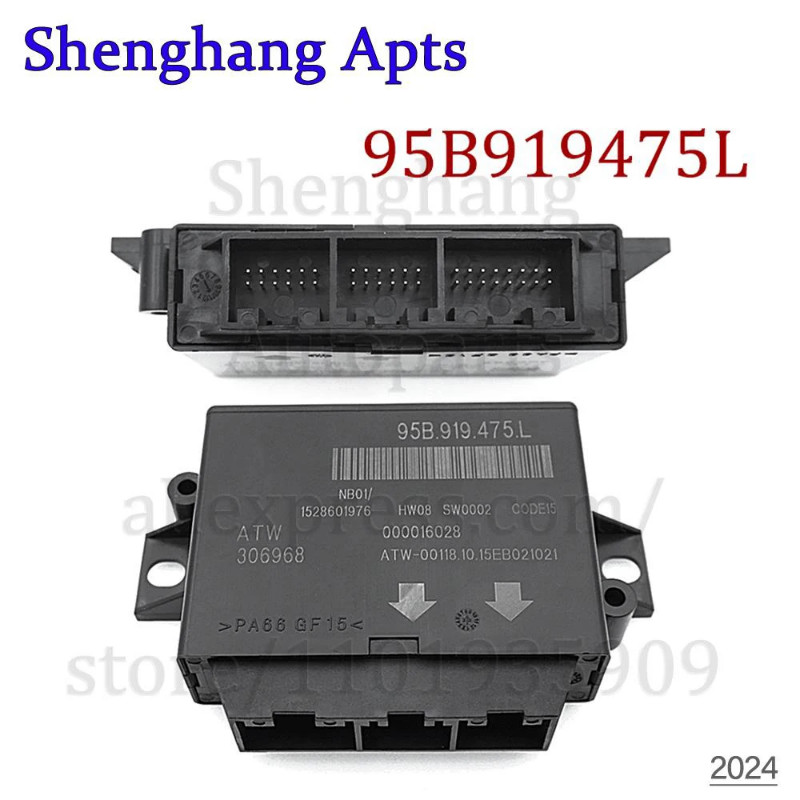 Parking Aid Control Module For Porsche Macan Cayenne 2.0L 3.0L 3.6L 4.8L 95B919475L,95B-919-475-L,9