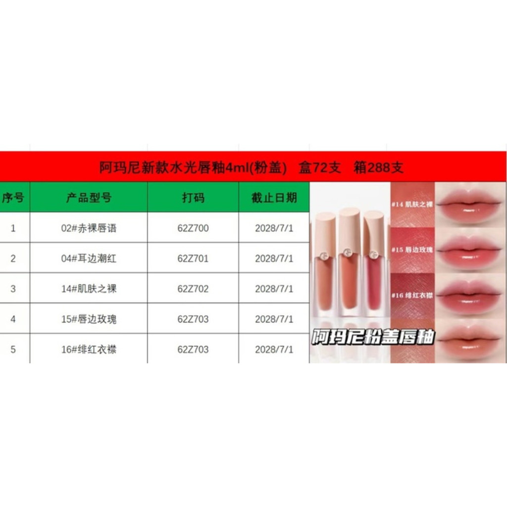 มาใหม่45/ชิ้นสีชมพูปกน้ํากลอสลิปกลอสรุ่นคู่สีเต็มรูปแบบโลโก้เงินไม่ตกสี!สีเบอร์ 02 #, 04 #, 14 #, 15