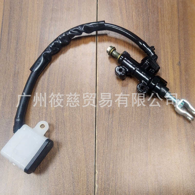 เหมาะสําหรับ Haojue DR150/DR160S HJ150-10A-10C-10D ด้านหลังเบรคปั๊มเท้าปั๊มแบน