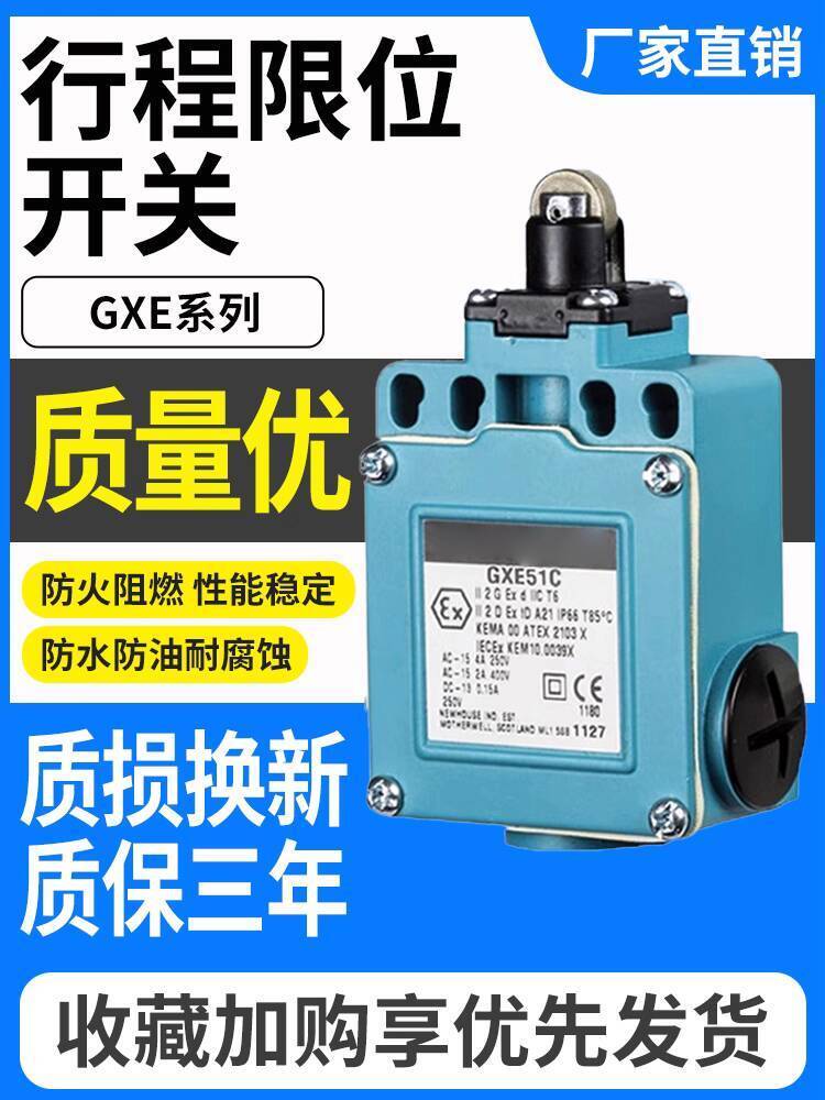 ส่วนลดในเวลาจํากัด เหมาะสําหรับการตกแต่งภายในในเวลาจํากัด GLXE51A1B 51B A1B A2B GXA51C GXE51A4J fa5