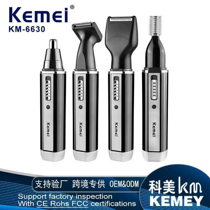 Kemei Kemei เครื่องซ่อมแซมขนจมูก KM-6631 KM-6630 Trimmer กรรไกรเฉพาะของผู้ชายไฟฟ้า