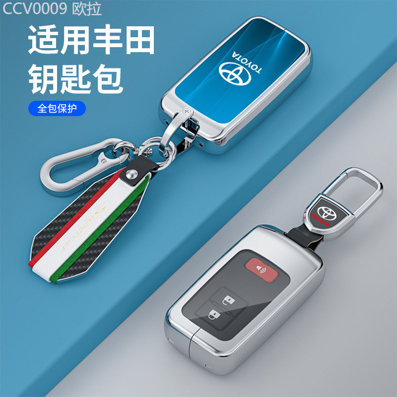 【2024-2025】 เหมาะสำหรับ Toyota ฝาครอบ Lingfang Lingshang BZ3 Corolla Ruifang BZ4X Asia Lion ด้านหน้