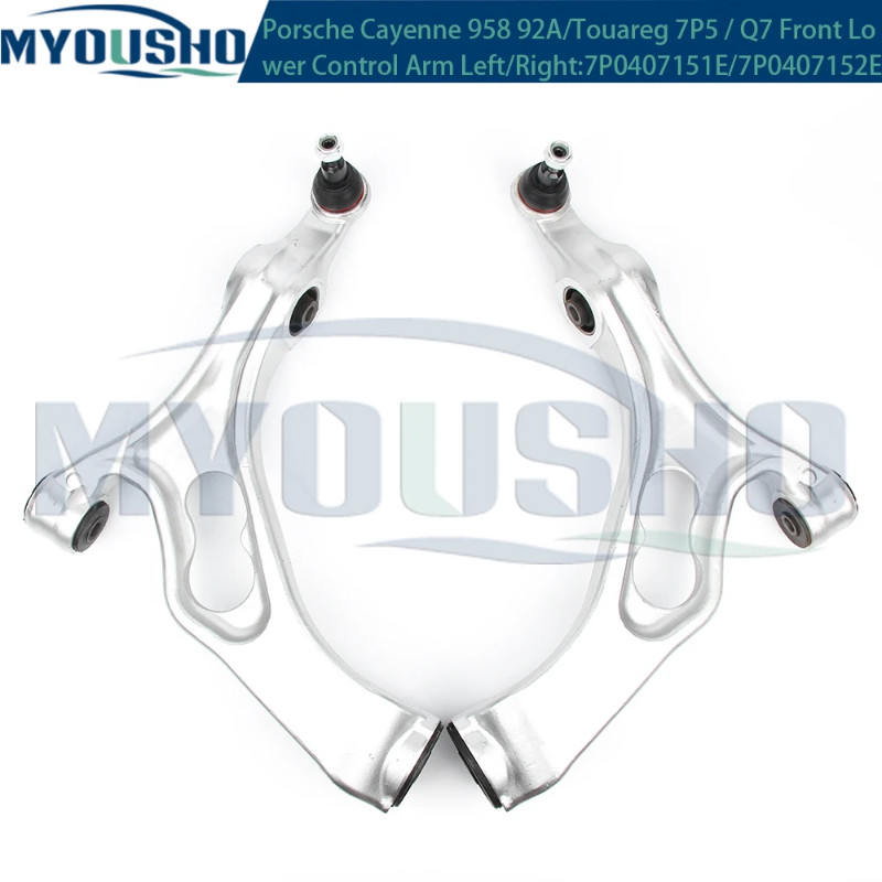 Myousho For Porsche Cayenne 958 92A VW Volkswagen 7P5 Audi Q7 4LB   Front Lower Suspension Track Co