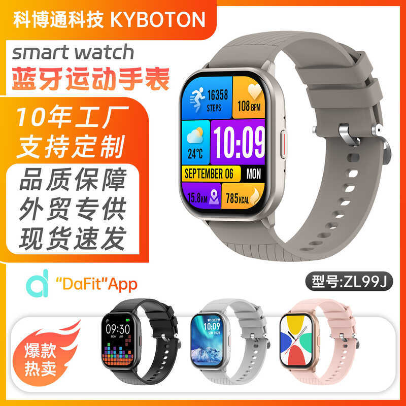 ยอดนิยม ZL99J HD หน้าจอใจกว้างบลูทูธเพลงกีฬา Heart Rate Sleep Voice Assistant สมาร์ทวอท์ช
