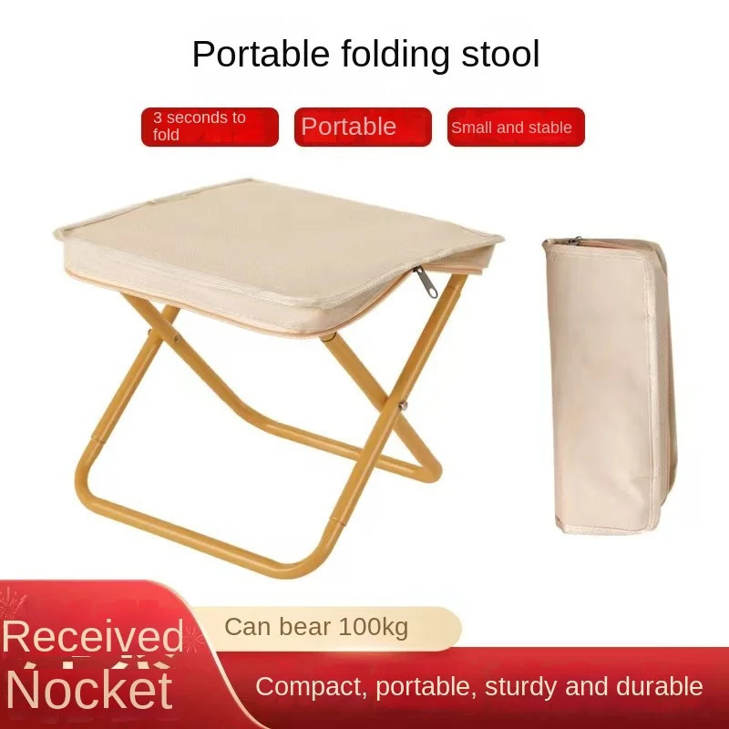 Handbag Folding Stool Zipper Bag Folding Stool Outdoor  Chair Camping Equipment Folding Chair
