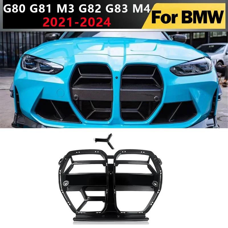 2021 To 2024 for BMW G80 G81 M3 G82 G83 M4 Front Grilles Center Hood Facelift ACC Racing Grill CSL