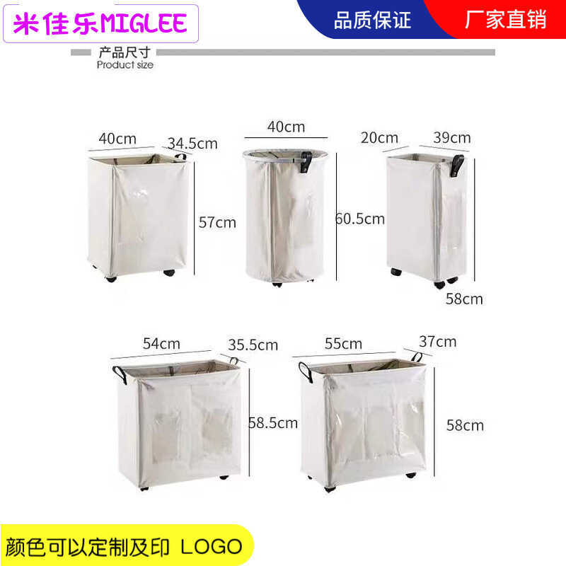 6D Oxford ผ้า pe เคลือบตาข่าย Drawstring Roller ตะกร้าเสื้อผ้าสกปรกตะกร้าเสื้อผ้าสกปรกแบบพับได้