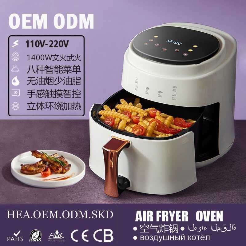 Air Fryer Air Fryerในครัวเรือนมัลติฟังก์ชั่ขนาดใหญ่ความจุ8Lหม้อทอดไฟฟ้าไร้น้ํามันFrench Fries Makerอ