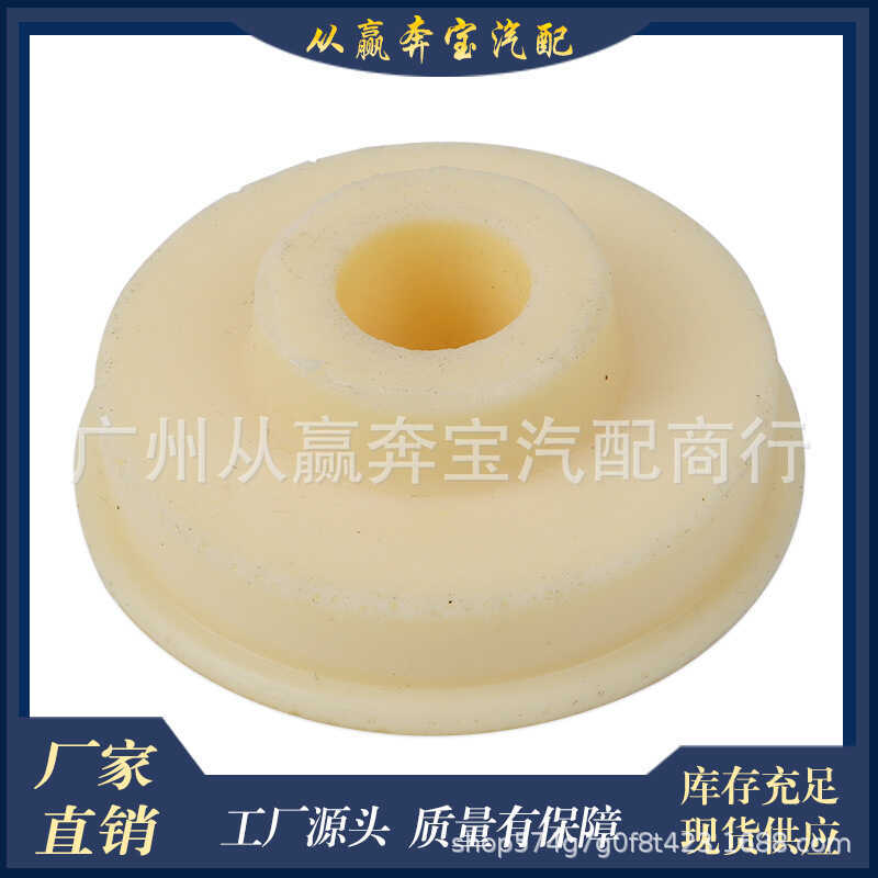 เหมาะสําหรับ BMW X5X6E70E71 ด้านหลัง Shock-Absorbing CUSHIONING ยาง Shock-Absorbing CUSHIONING Block