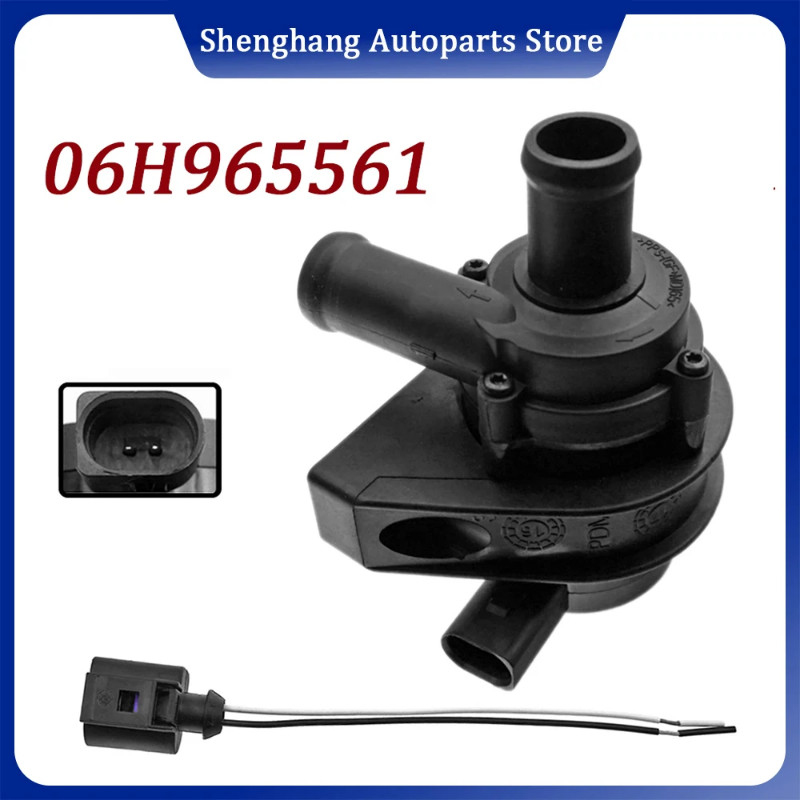 12V 06H965561 Engine Auxiliary Electronic Water Pump 7.02074.90.0 AP8201 AW6767 For Audi A4 A5 Q5 S
