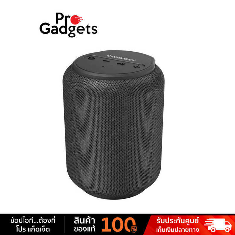 Tronsmart T6 Mini ลําโพงบลูทูธสีดําแบบพกพาที่ได้รับการอัพเกรดโดย Pro Gadgets