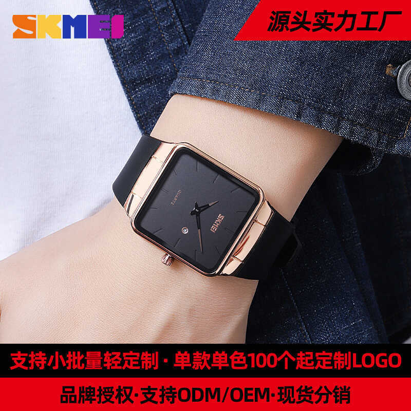 Moment Beauty Fashion Square Mens Watch Selection นาฬิกาผู้ชาย Simple Waterproof Quartz Watch นาฬิกา