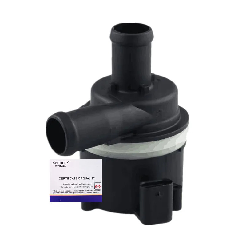 OEM 059121012B 06D121601 High Quality Engine electric auxiliary cooling water pump Audi A4 A6 Q5 A5
