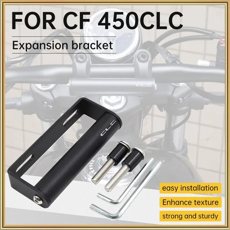 For CF 450CL-C 450CLC 450 CLC CLC 450 Motorcycle Navigation Bracket Plate Phone Stand Holder GPS Ho