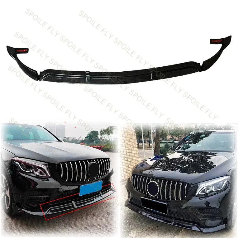 2016 To 2020 For Mercedes Benz GLC X253 W253 C253 COUPE GLC200 GLC260 GLC300 Front Bumper Splitter