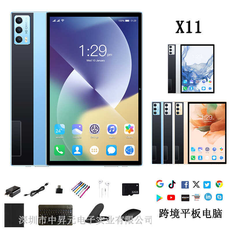 33 ซม.แท็บเล็ตพีซี X11 คอมพิวเตอร์ Cross-Mirror การค้าต่างประเทศ Android High-Definition Plug-In การ